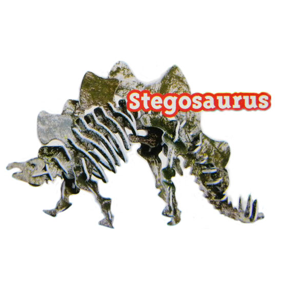 공룡3D_STEGOSAURUS